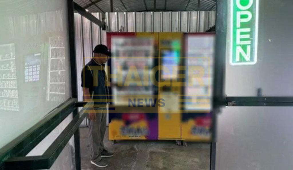 E-cigarette vending machines uncovered in Central Thailand