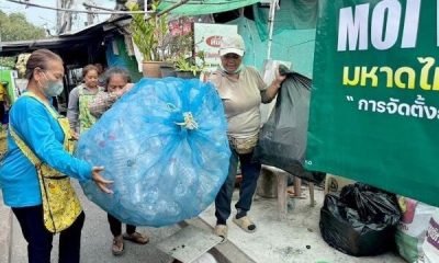 Pattaya’s waste revolution: MOI Waste Bank Week