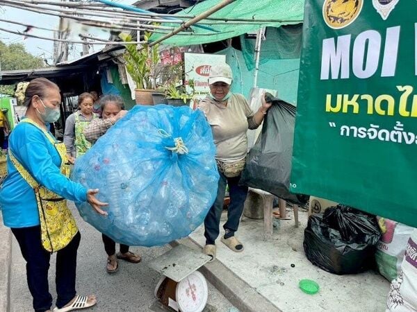 Pattaya’s waste revolution: MOI Waste Bank Week