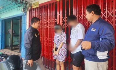 Bangkok Couple Arrested for defrauding, scamming delivery workers via app