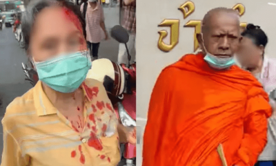 Thai monk's alms lid swipel, Thai monk’s alms lid swipe has woman in stitches