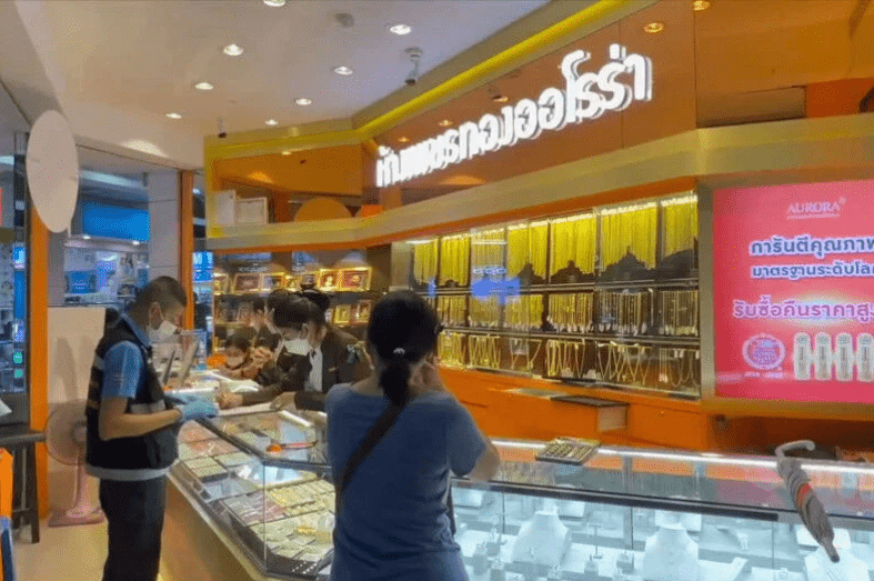 Increase in Thai Gold Prices